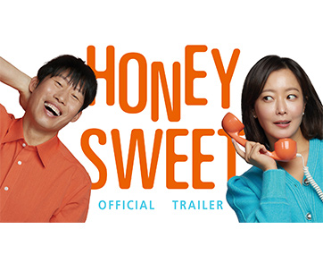เมื่อโลกเหวี่ยงหนุ่มโคตรจืดมาพบกับสาวโคตรซ่า ในตัวอย่าง “Honey Sweet” หนังรอมคอมฟีลกรี๊ด เตรียมขยี้หัวใจคนเหงาให้อมยิ้ม 21 กันยายนนี้ ในโรงภาพยนตร์